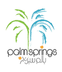 بالم سبرينجز السكني | Palm Springs Residential Community logo