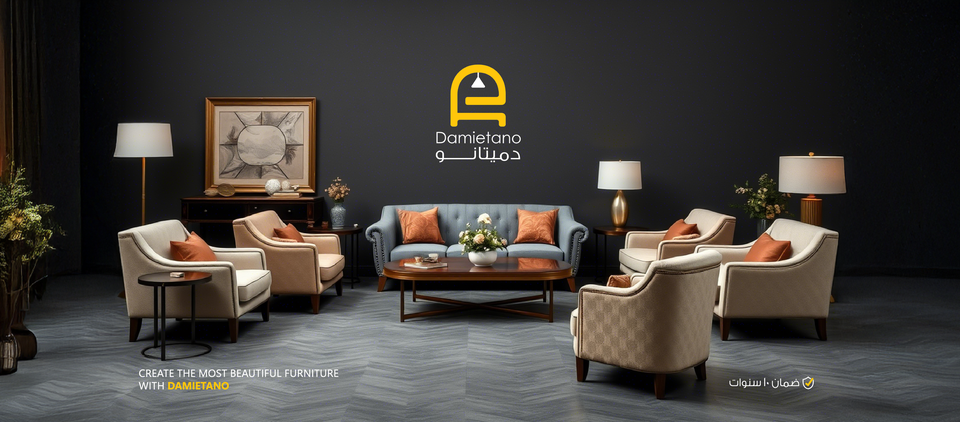Dimato Furniture logo