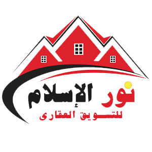 نور الإسلام للتسويق العقاري | Nour El Islam Real Estate Marketing logo