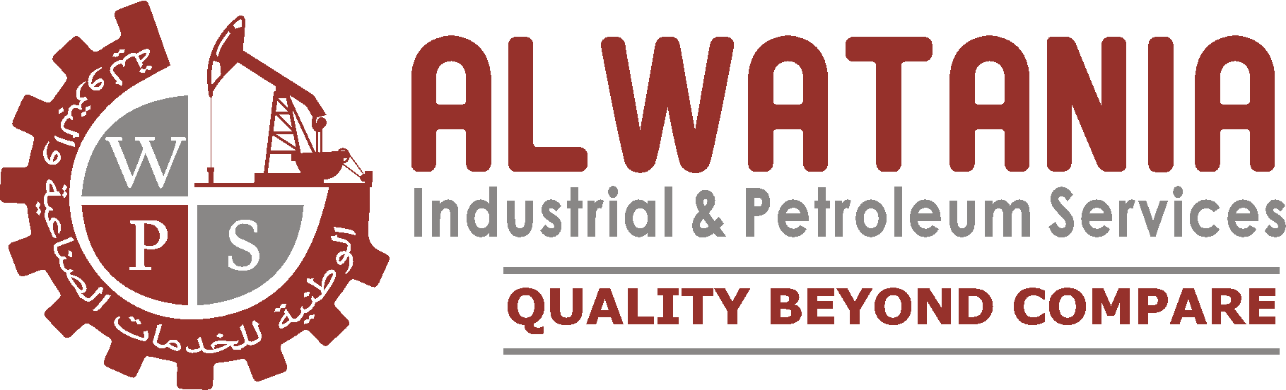 الوطنية للخدمات الصناعية والبترولية - AlWatania (WPS) logo