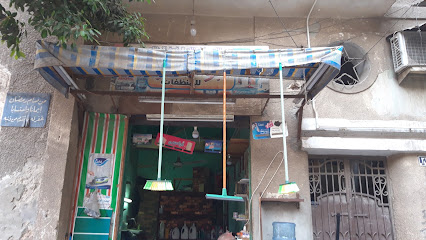 ابو عمر للمنظفات