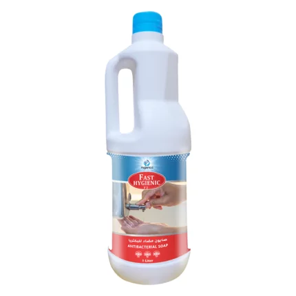 Hygienica Egypt