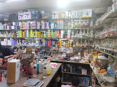 بيت العود و العنبر