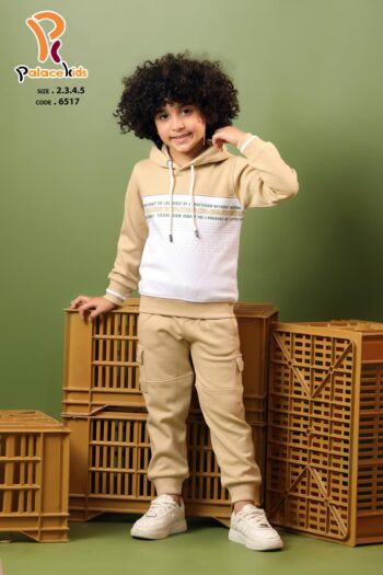 Palace kids _ مصنع بلاس كيدز العبور