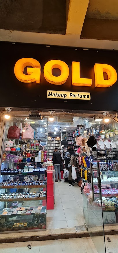 جولد للعطور ومستحضرات التجميل GOLD