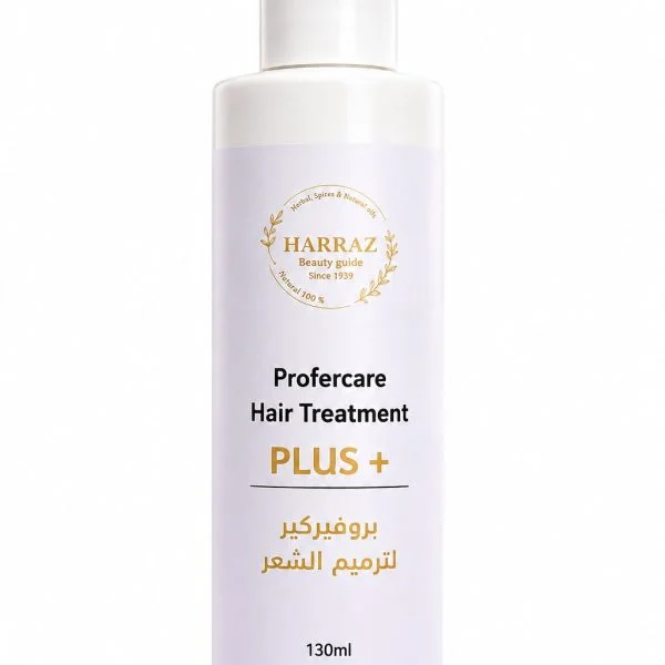 harraz beauty