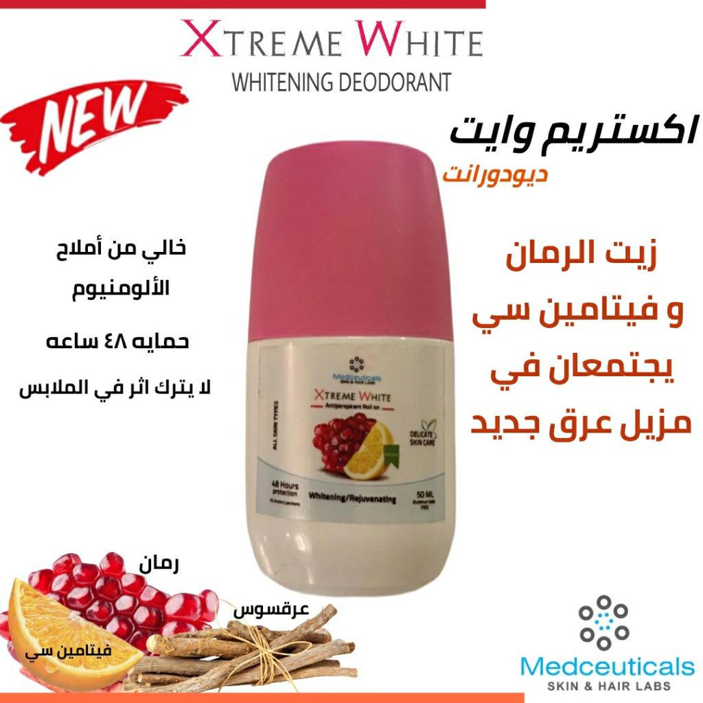 Medceuticals Skin & Hair Labs