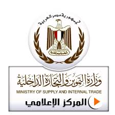 سافو - النيل للزيوت والمنظفات