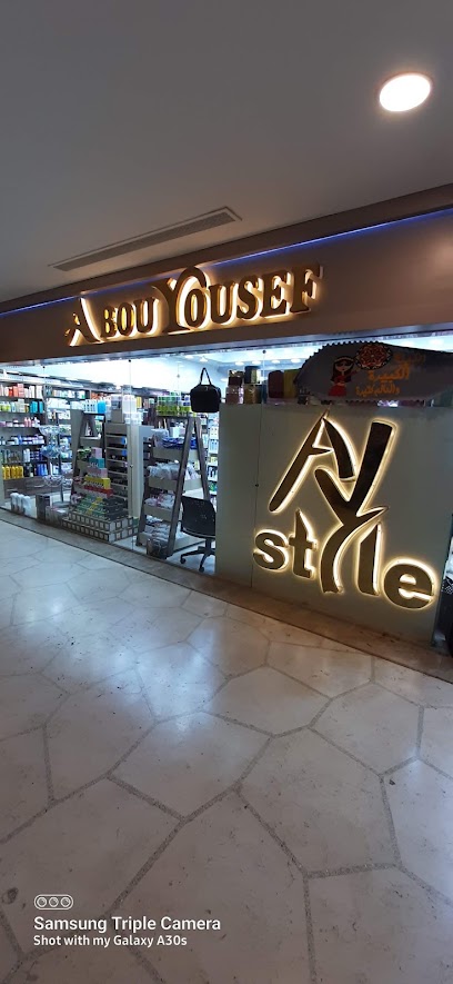 abou yousef style