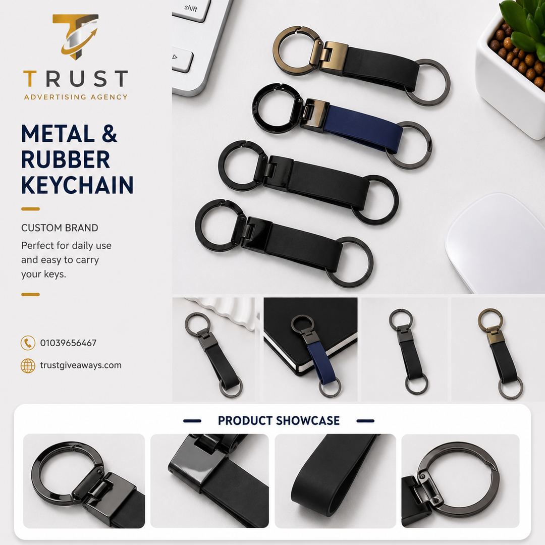 Trust Giveaways