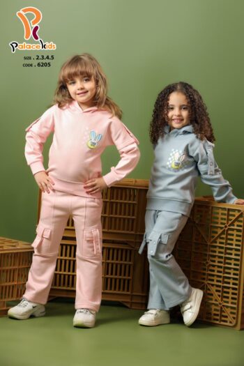 Palace kids _ مصنع بلاس كيدز العبور