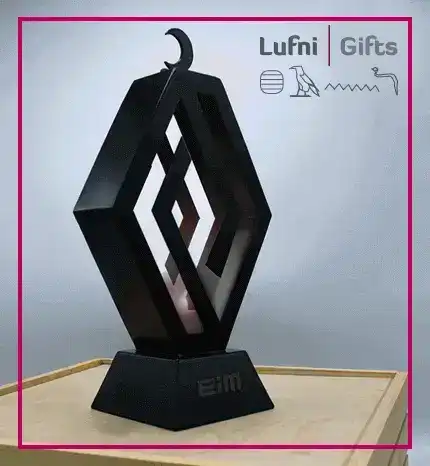 Lufni