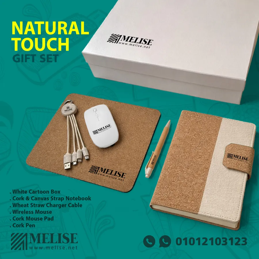 Melise للهدايا الدعائية