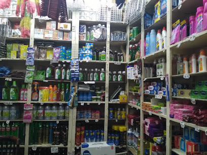Kasr El Nil for detergent & detergent tools