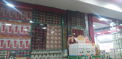 الجمال الساحر