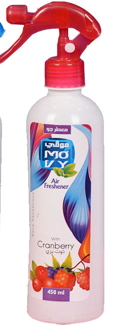 سافو - النيل للزيوت والمنظفات