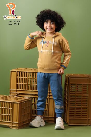 Palace kids _ مصنع بلاس كيدز العبور