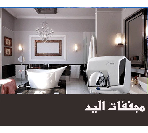 مؤسسة جوري للتجارة