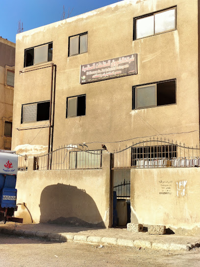 شركة الشروق للمنظفات الصناعية (مصنع السلفونيك والمنظفات)