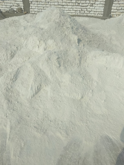 The Egyptian Starch, Yeast & Detergents Co.