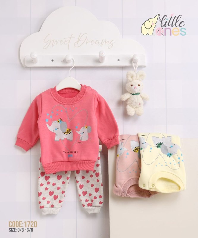 مصنع بريتي بيبي pretty baby club