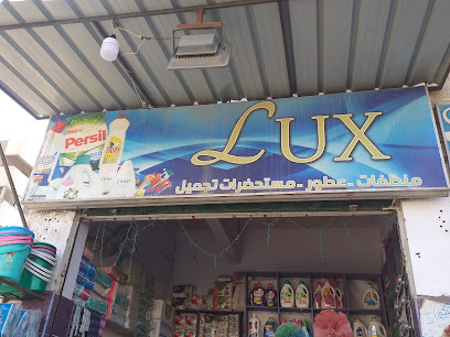 Lux