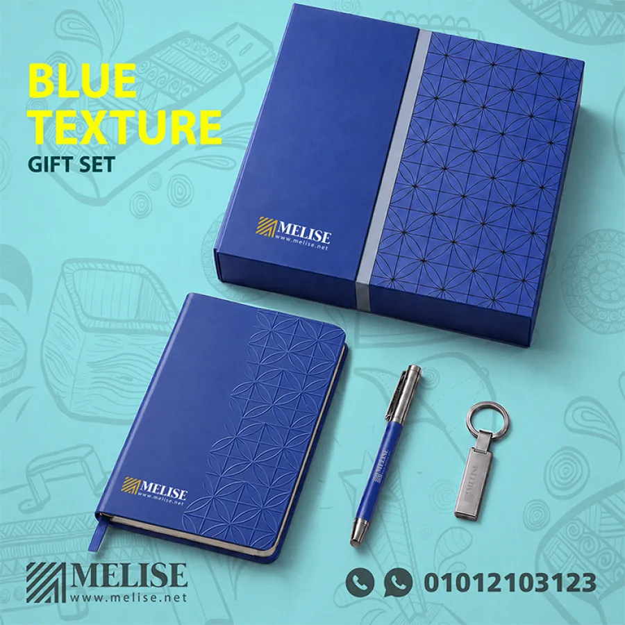 Melise للهدايا الدعائية