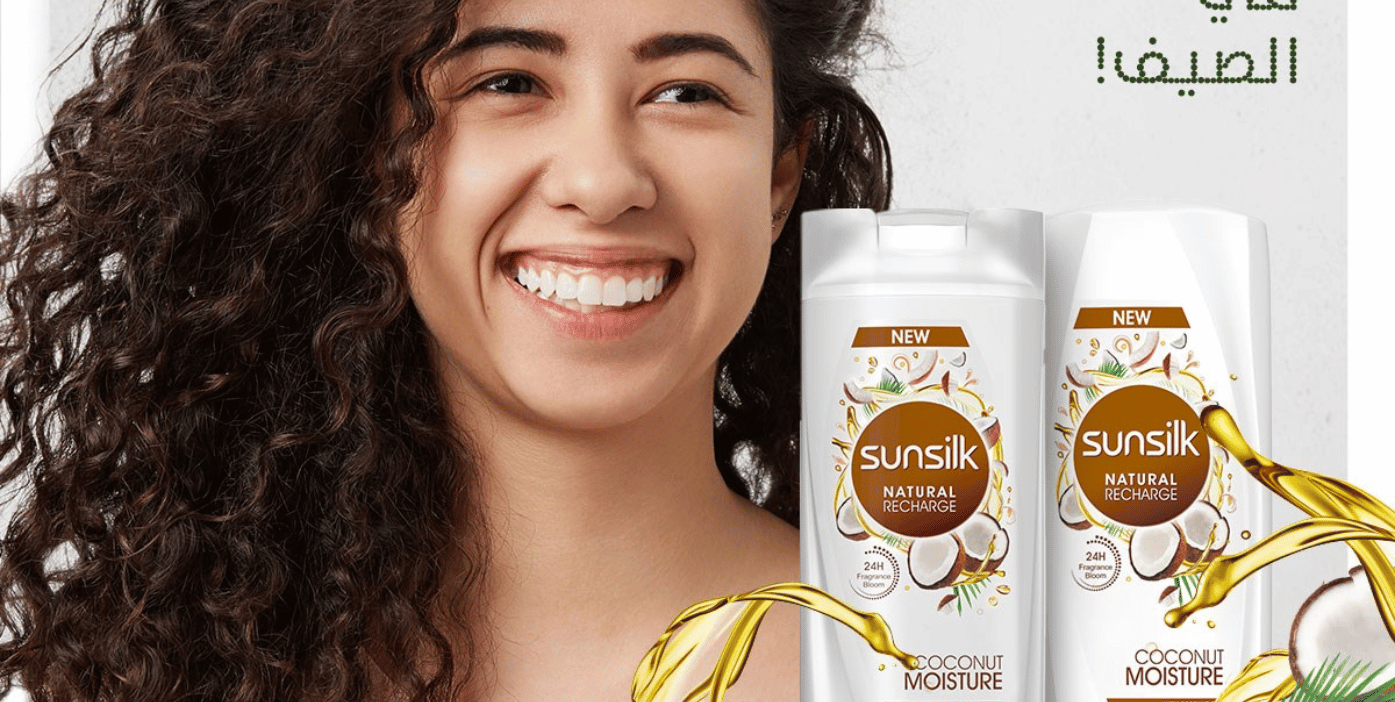 Egyptian Company For Cosmetics ECC
