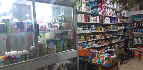 منظفات مستحضرات تجميل رغوه