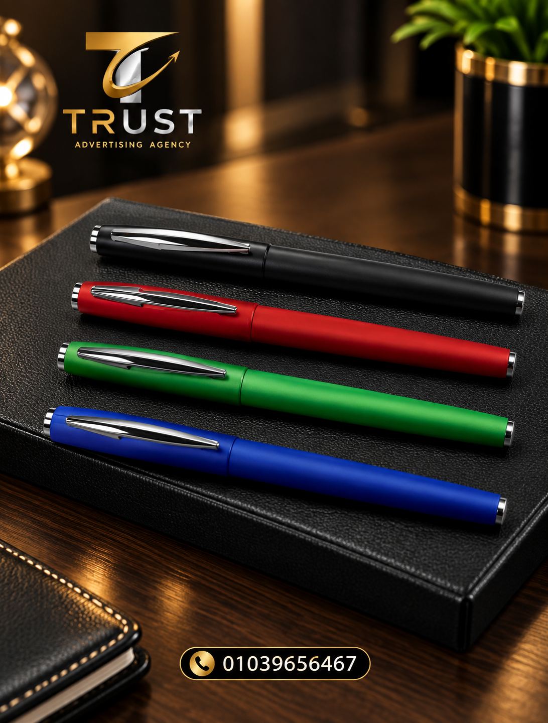 Trust Giveaways