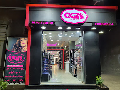 OGI Cosmetics