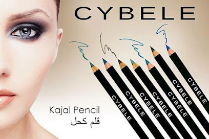 شركه الرضا لمستلزمات التجميل والكوافير