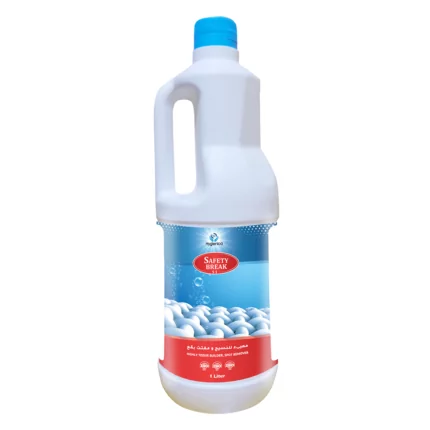 Hygienica Egypt