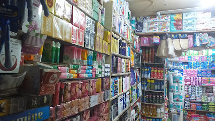 مؤسسه الرحيق للجمله
