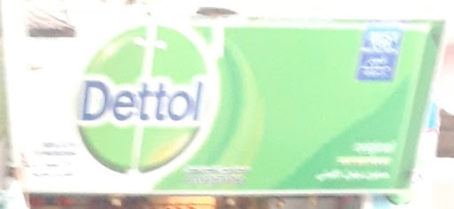 Dettol