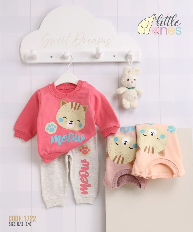 مصنع بريتي بيبي pretty baby club