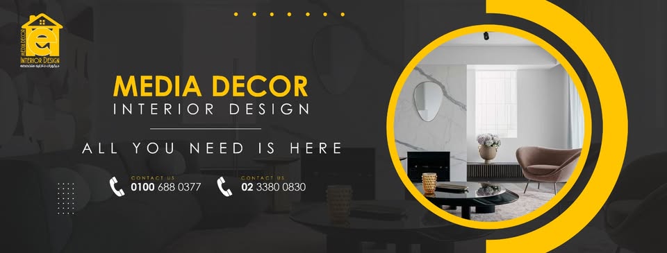 Media Decor - Luxury Interior Design