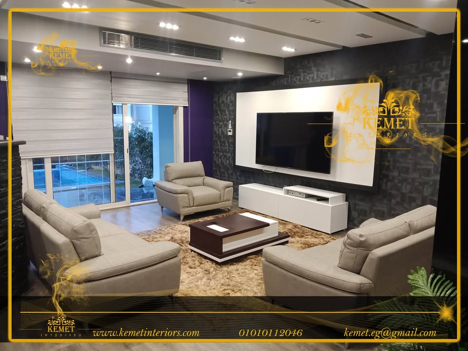 Kemet Interiors