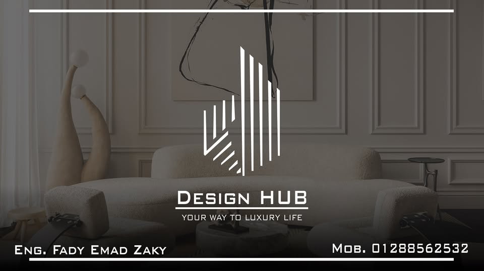 Design HUB