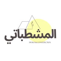 El Meshtabati