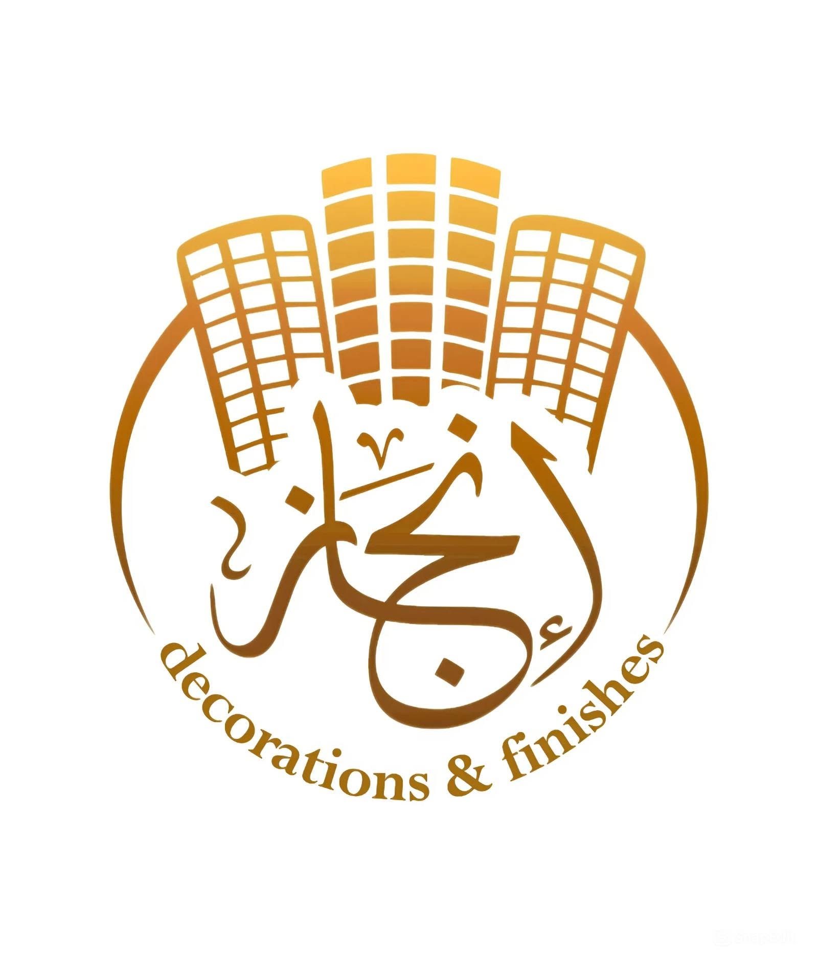 Enjaz Decoration