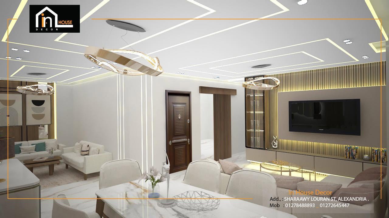In House Decor