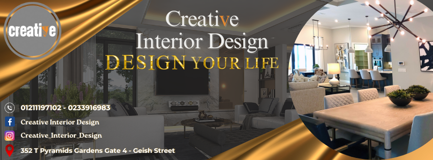 Creative Interior Design