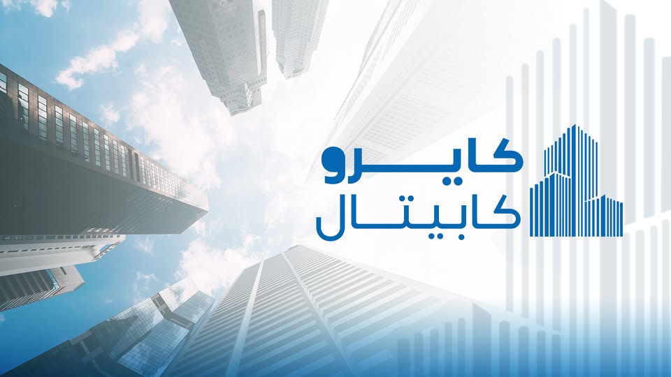 Cairo Capital