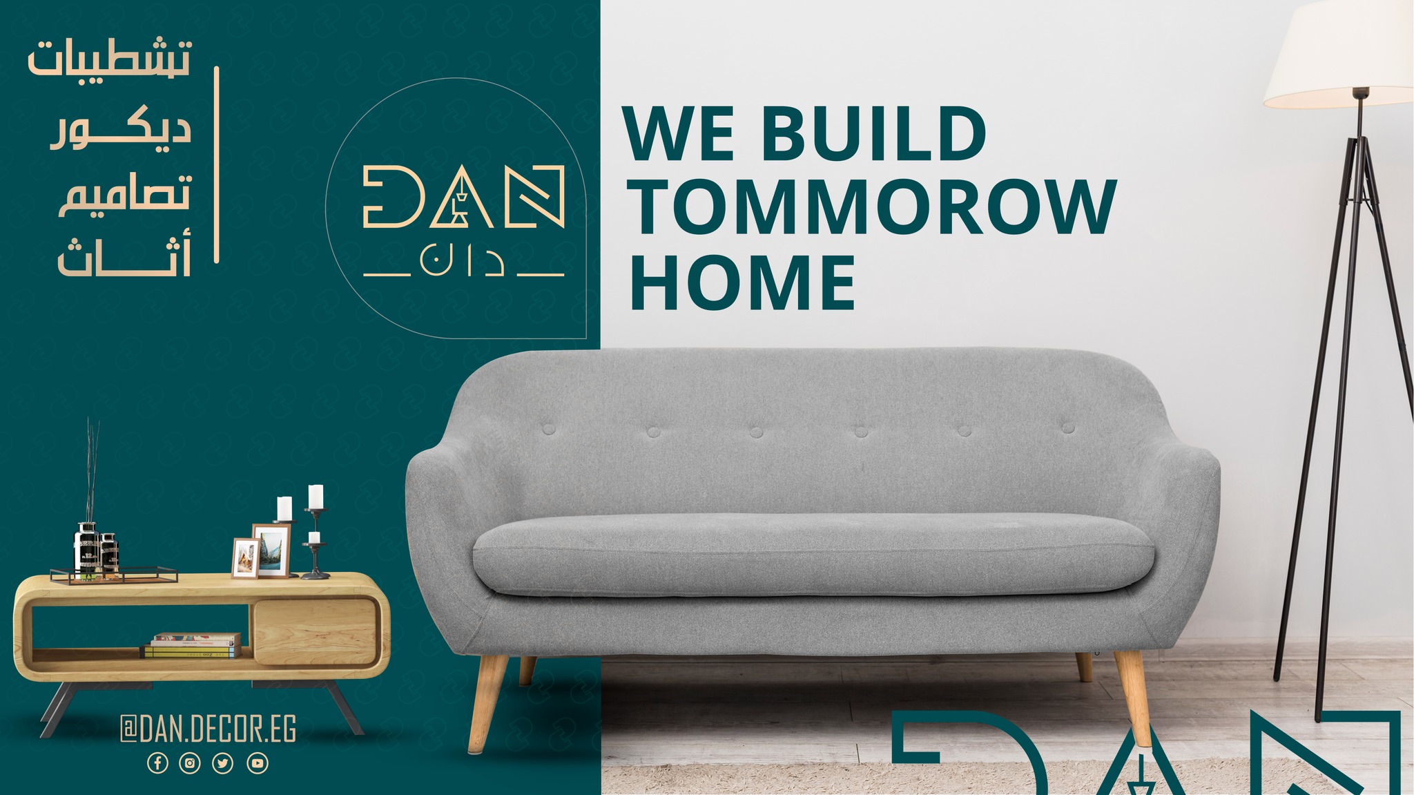 Dan Furniture & Decoration