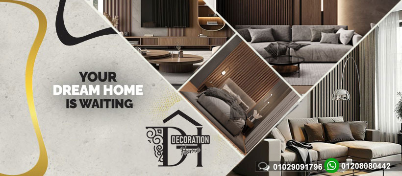 Luxury Home Decoration