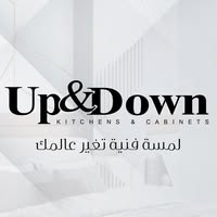 Up and Down Decoration