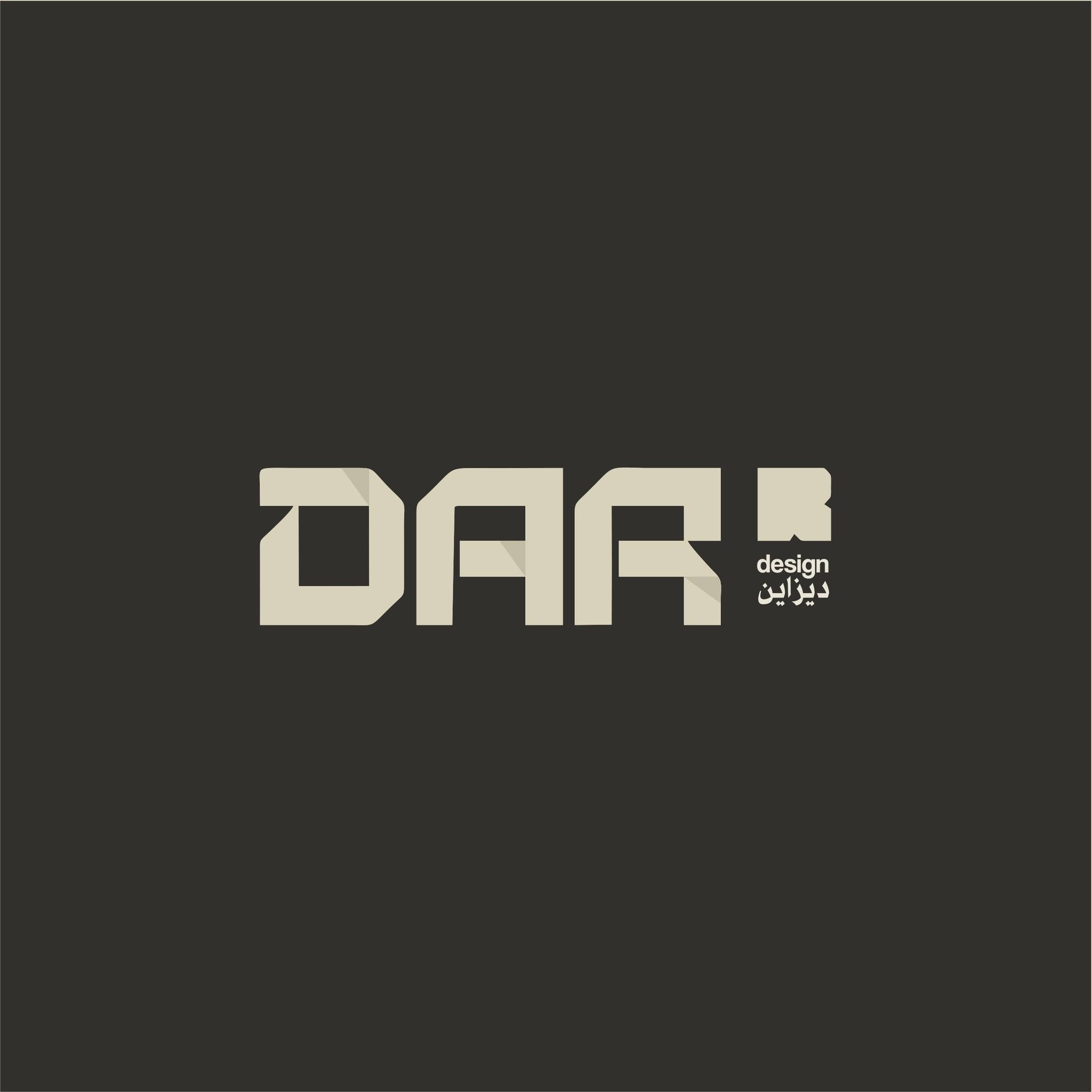DAR Designs