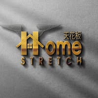 Home Stretch logo