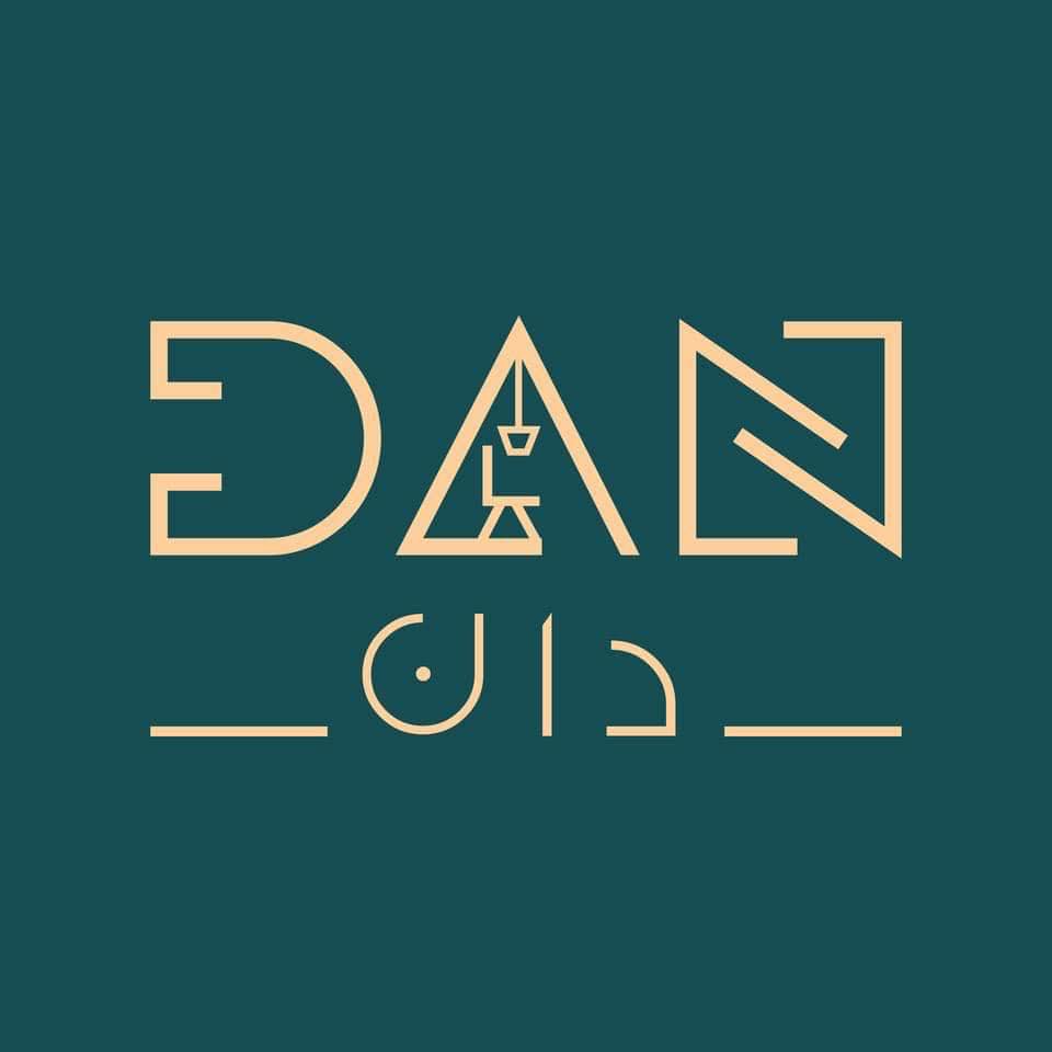 Dan Furniture & Decoration logo